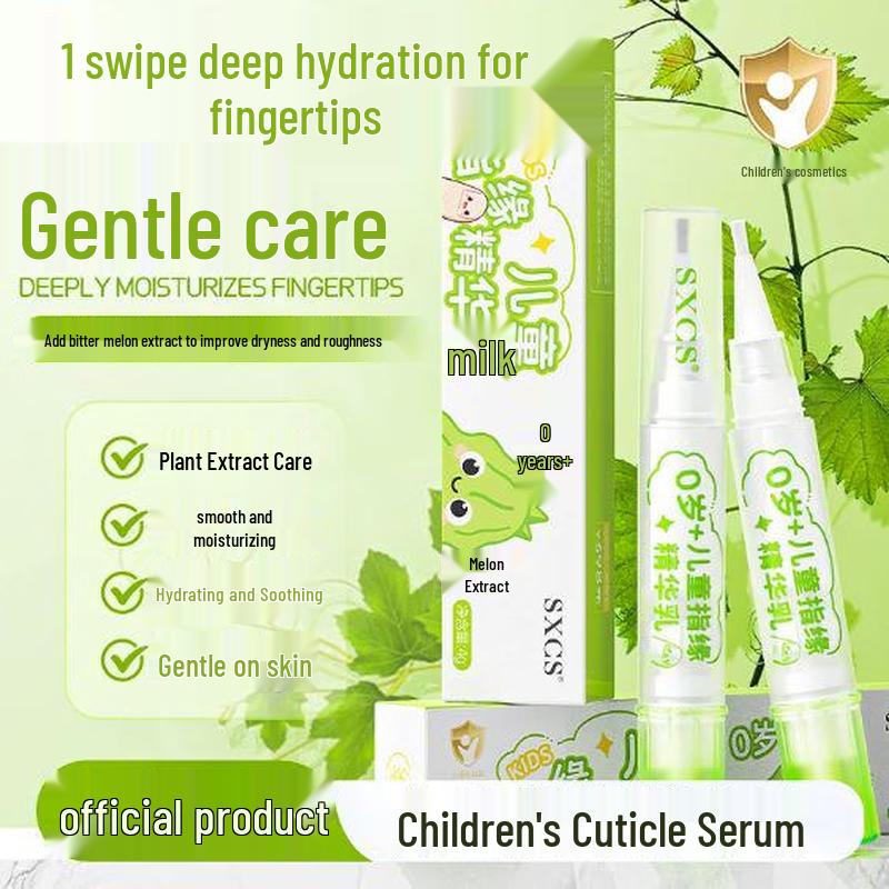 Suxiuchenshi Children s Cuticle Care Essence