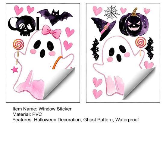 Removable Holiday Decor 2 Sheets Halloween Cartoon Ghost Window Cling, Spooky Decorative Decal Glass Sticker, Waterproof Static for Party Sticker