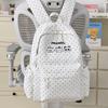 Schoolbag Japanese Ins Style Schoolbag for Female Niche Students Simple and Cute Girl Backpack for Junior High School Girls Small Fresh Backpack