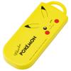 Pokemon Pikachu Face 25 Trio Cutlery Set Children Chopsticks Spoon Fork