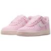 Nike Scarpe da Skateboard Air Force 1 Donna Rosa Chiaro IR0871-600