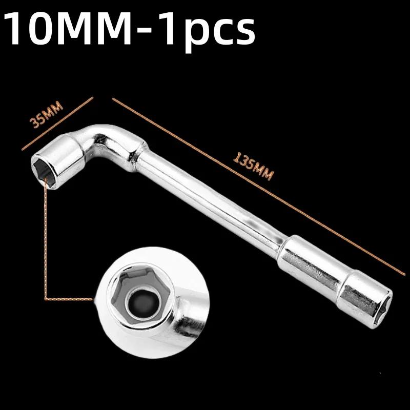 Hexagon Socket Wrench L Shaped Multi Purpose Spanner Portable Practical Tool for Car Repair Automotive Hand Tools