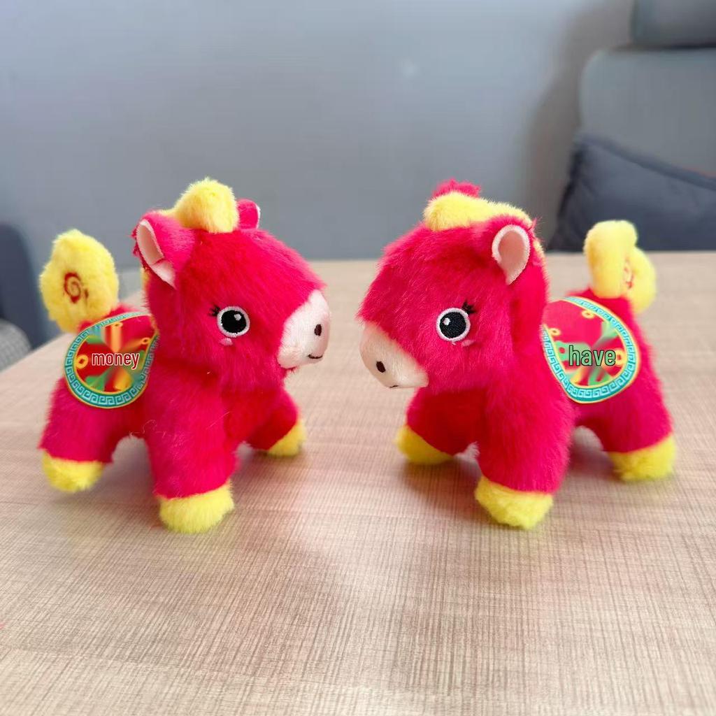 Mini Plush Toy Claw Machine Keychain Charms