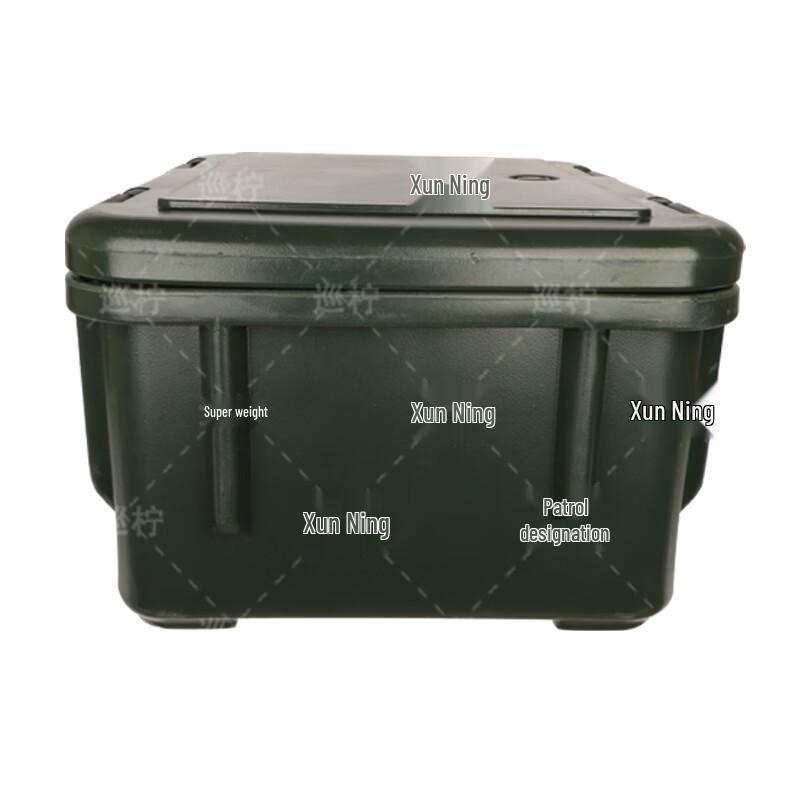Xun Ning Commercial Food Insulation Containers