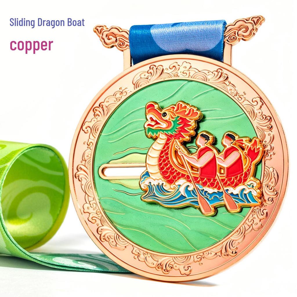 2026 Dragon Boat Championship Custom Medal - Dragon Boat Festival Commemorative Sports Medal
