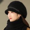 WTEMPO Cold-proof Windproof Warm Solid Color Ear Protection Elastic Hats Women's Autumn Winter Casual Verstaile Retro Elegant Hat + Scarf Set