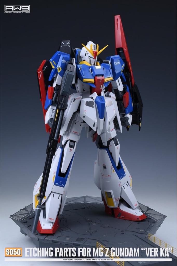 MG Mobile Suit Zeta Gundam Custom Detail Up Kit with Stainless Steel Parts and Decals 1/100 Ver.Ka High-Quality Water-Transfer [Used]