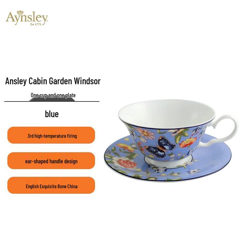AYNSLEY Cottage Garden Windsor Coffee Cup and Saucer Set