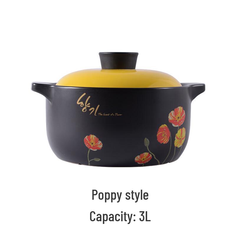 Wutuo Ceramic Soup and Stew Clay Pot