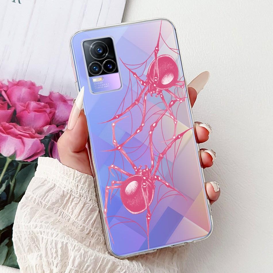 For Vivo V21e V2061 / V21 4G 5G V2050 V2066 Phone Case VivoV21e V 21 4G Elegant Floral Cat Printing Soft Silicone TPU Cases