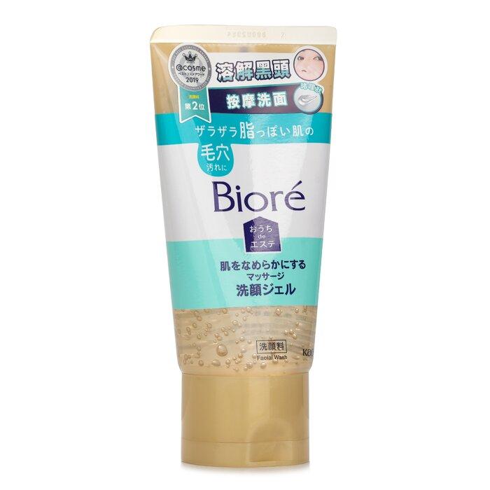 BIORE Blackhead Dissolving Massage Cleansing Gel