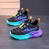 Chaussures de Running Imperméables en Cuir pour Garçons - Tendance Automne/Hiver 2025, Baskets de Sport Antidérapantes pour Enfants Moyens/Grands