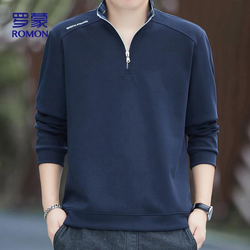 Luomeng Men's Stand-Up Collar Long Sleeve Sweatshirt SL90