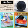 ISEFUJI Aluminum Aluminum Leisure Picnic Heat Shielding Cold Disaster Storage Bag Thickness 3mm X Sheet, Mat, Sheet, Mat, Thick, Large, Camping,