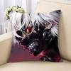 Tokyo Anime Ghoul Pillow Case Removable Washable Cushion Cover – All-Season Soft Linen