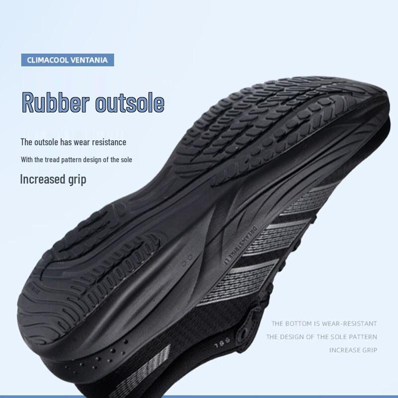 Adidas Unisex KJ4606 Running Shoes