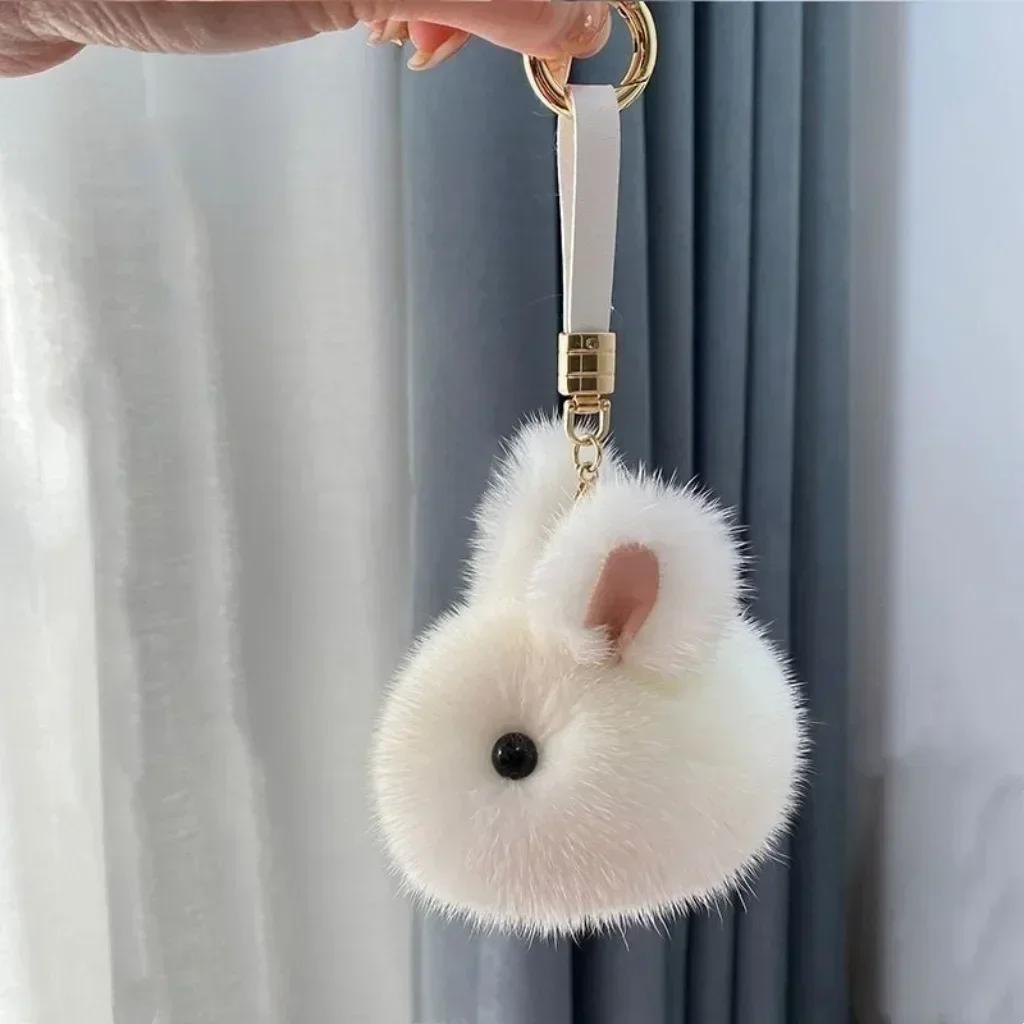 Fluffy Fur Rabbit Pendant Mini Keychain Bag Pendant Keyring Doll белый