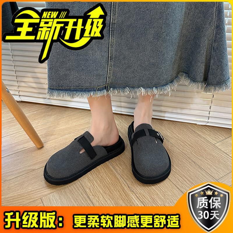 Retro Bag Head Half Slippers Autumn 2025 New Outer Wear Platform One Pedal Lazy Shoes Boken Birken Slippers