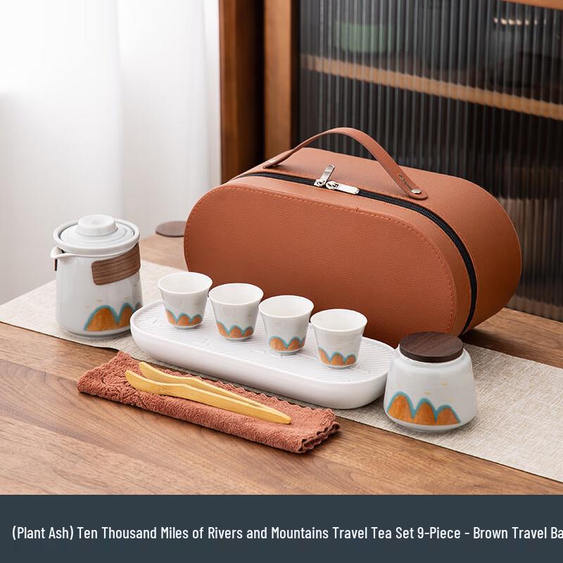 JANLA Portable Ceramic Travel Tea Set