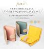 To the In Genuine Leather Bifold Mini Wallet Yet Large with Coin Key Bill Card Gift Greige X Yellow [GRAV] [Soft Touch] (Featured Magazines) Women's