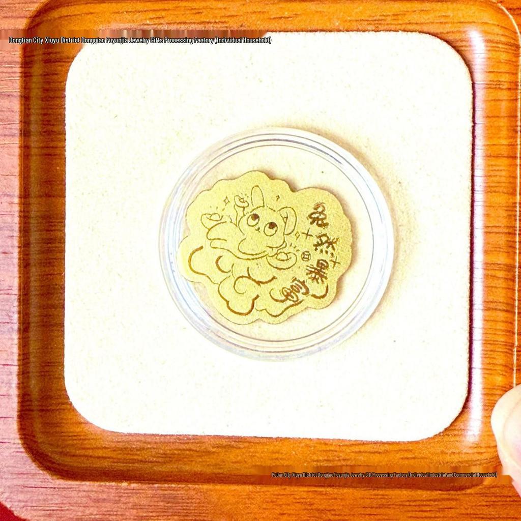 Pure Gold 999 Horse Year Phone Sticker for Wealth and Health - Popular Douyin Live Seller