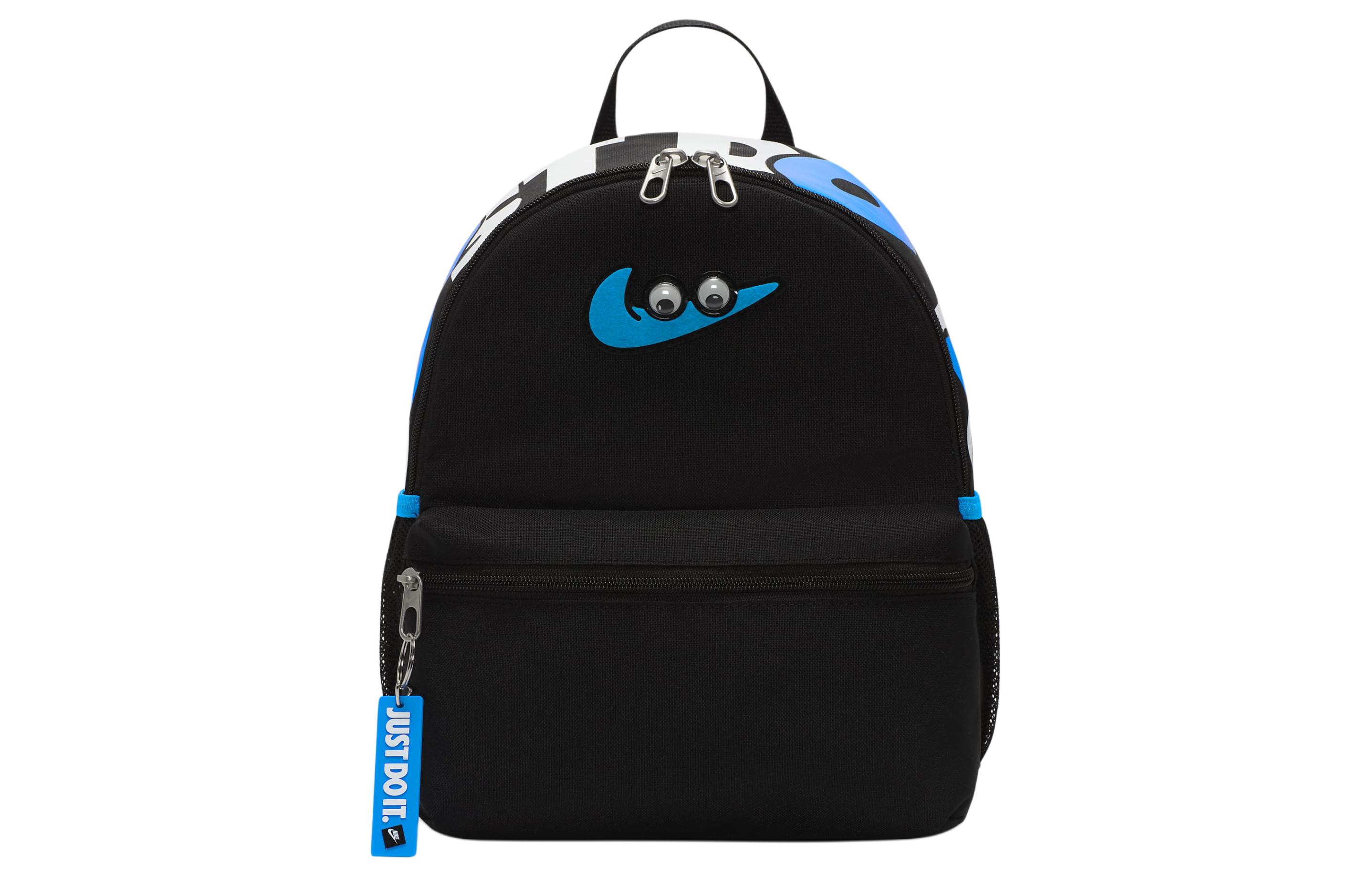 Nike Brasilia Jdi Kids  Mini Backpack 11L FZ7259-010 Mini