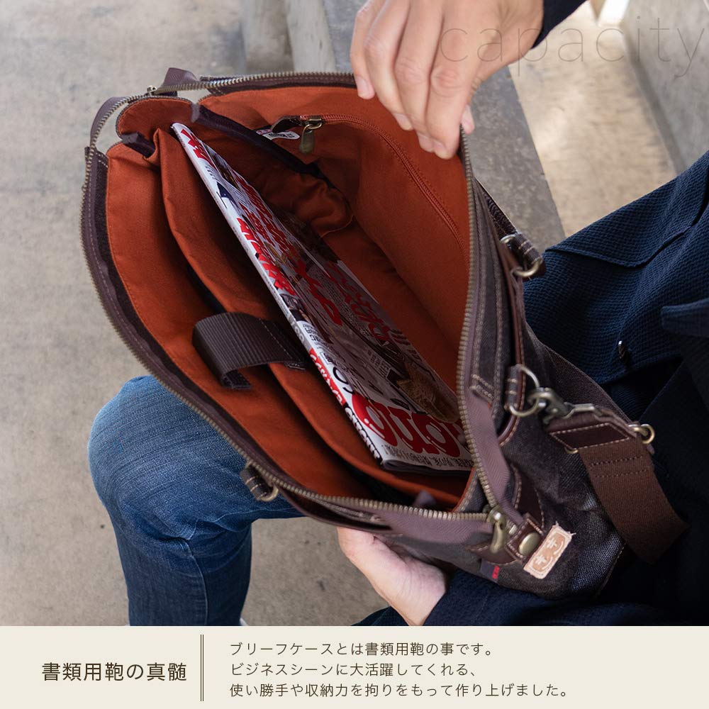 Koshibu Tote Business Made In Japanese Persimmon Many Toyooka Birthday [creare Kiki] Bag, Men's Bag, Lightweight, A4, Japan, Style, Indigo, Dyed,
