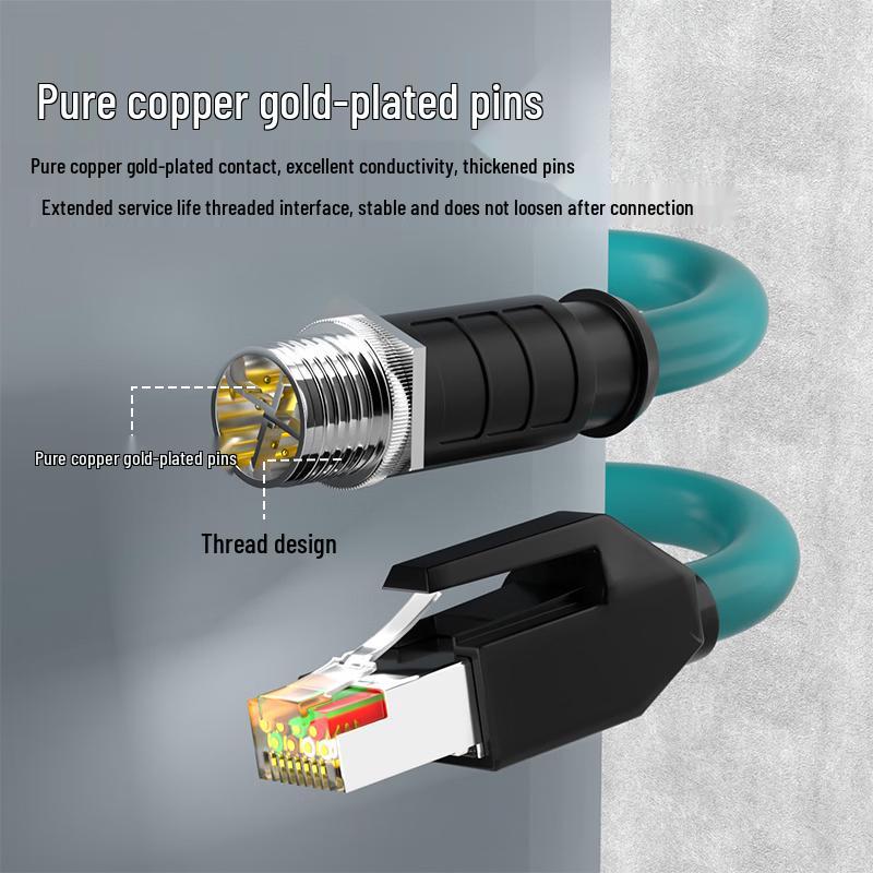 Suhao Industrial M12 to RJ45 Cat6a Shielded Network Cable