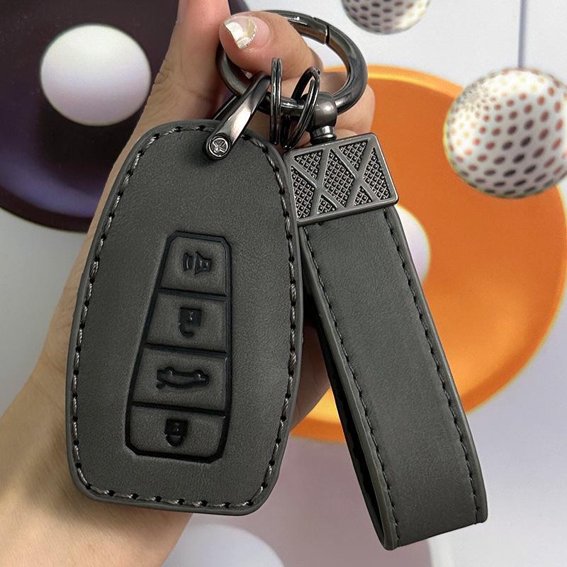 Geely Xingyue L, Dihao Binyue, Xingrui, Boyue Premium Key Cover for Fourth Generation Cars