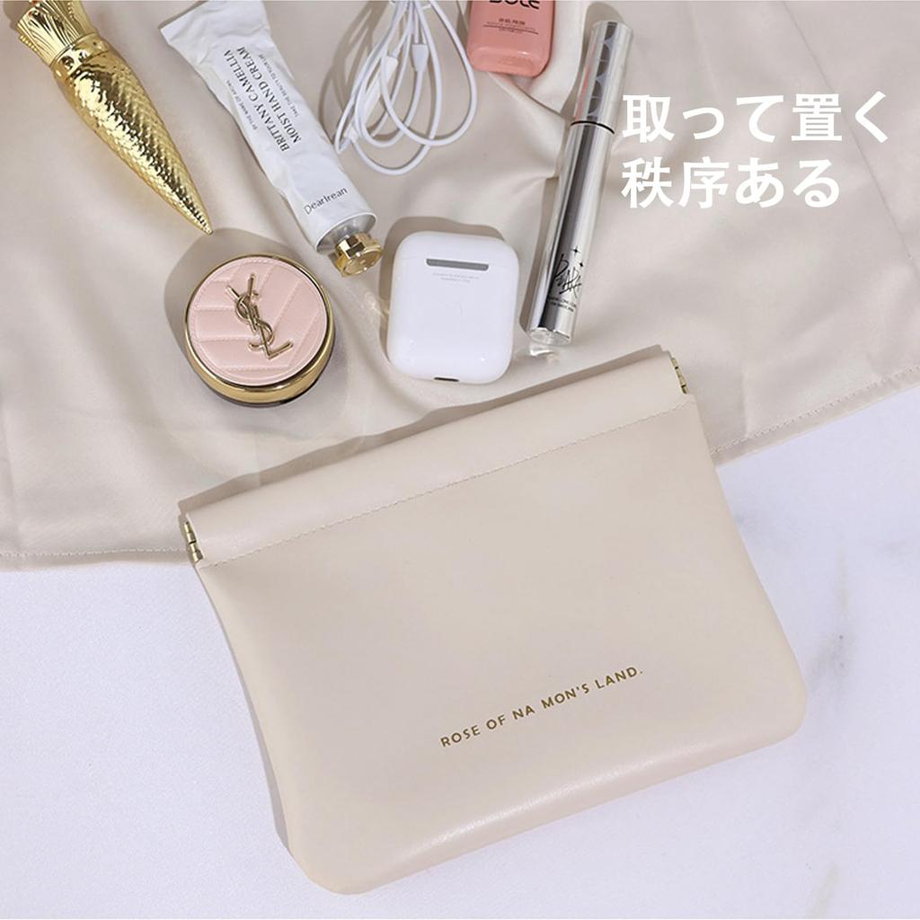Lynlyulinger Makeup PU Leather Storage Large Cosmetic Storage Pouch for Suitable for Small Easy to Carry Pouch, Pouch, 2-Pack, Capacity, Women, Items,