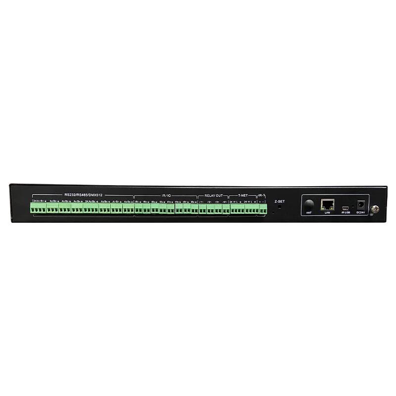 

Video Conference & Multimedia Control System Host (CN version)