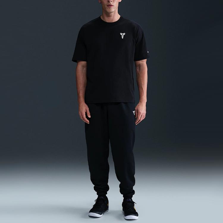 Nike Kobe Therma-FIT Basketball Pants HJ8113-010