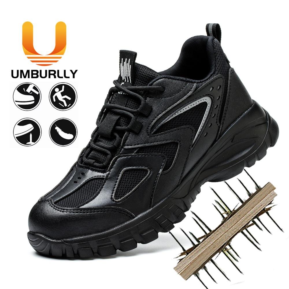 

Рабочая обувь Страховочная обувь Ударопрочная и проколостойкая Защитная обувь Легкая и удобная дышащая со светоотражающими полосами Рабочая обувь Color: Black; Size: 48