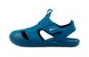 Sunray Protect 2 Children's Sandals Blue Children Aged 3 7 Years Old 943826-301