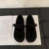 Women's Korean Style Furry Mary Jane Moccasins - Velvet-Lined Flats for Autumn and Winter