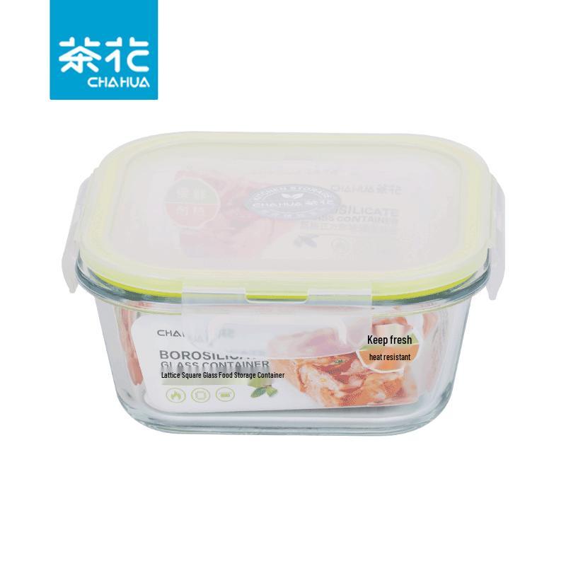 Chahua Square Glass Food Storage Container 750ml