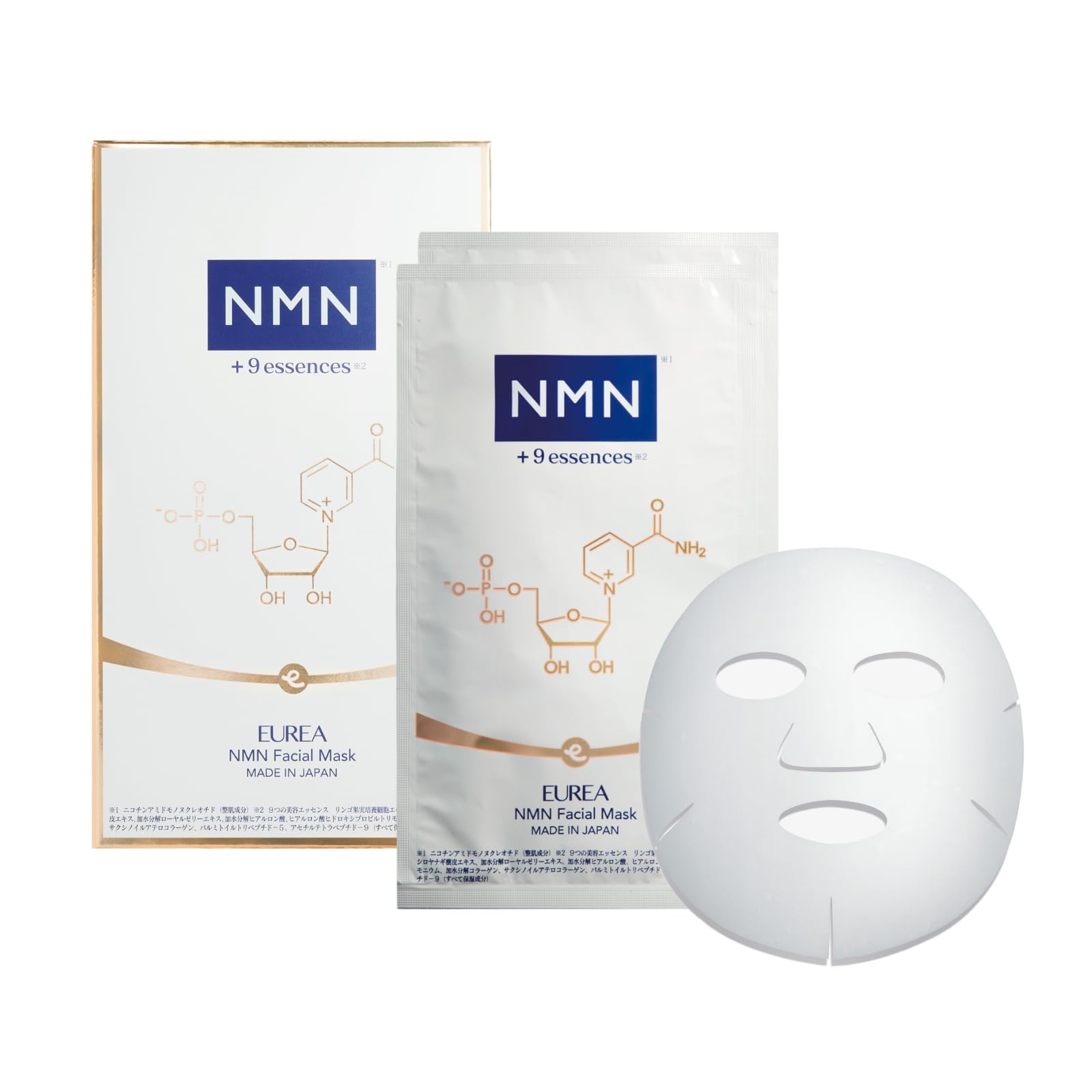 

EUREA NMN Маска для лица штук NMN10mg High Face Mask Увлажняющая маска для лица Подарочная упаковка Сделано в Японии [Официальный] (2 / Содержит) (Уход за старением)