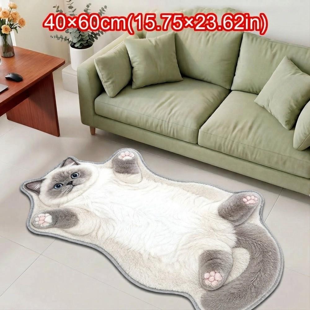 Decorative Rug Cat Shaped Rug Cat Pattern Cat Floor Mat Cute Animal Door Mat  Living Room Decor