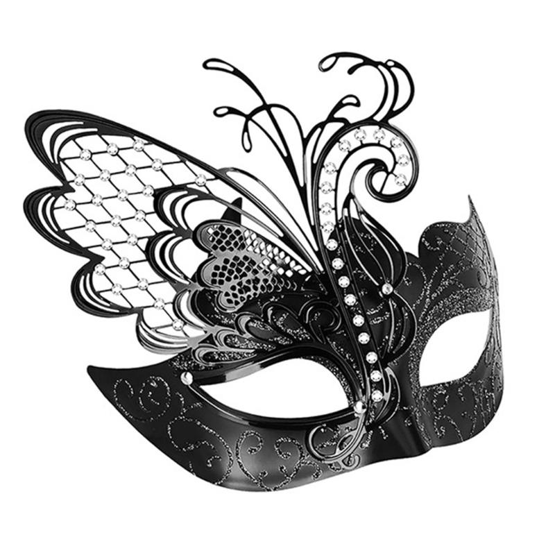 2Pcs Masquerade Mask for Men Women, Glitter Butterfly Eyemask Masquerade Half Face Cover Masquerade Costume Decoration