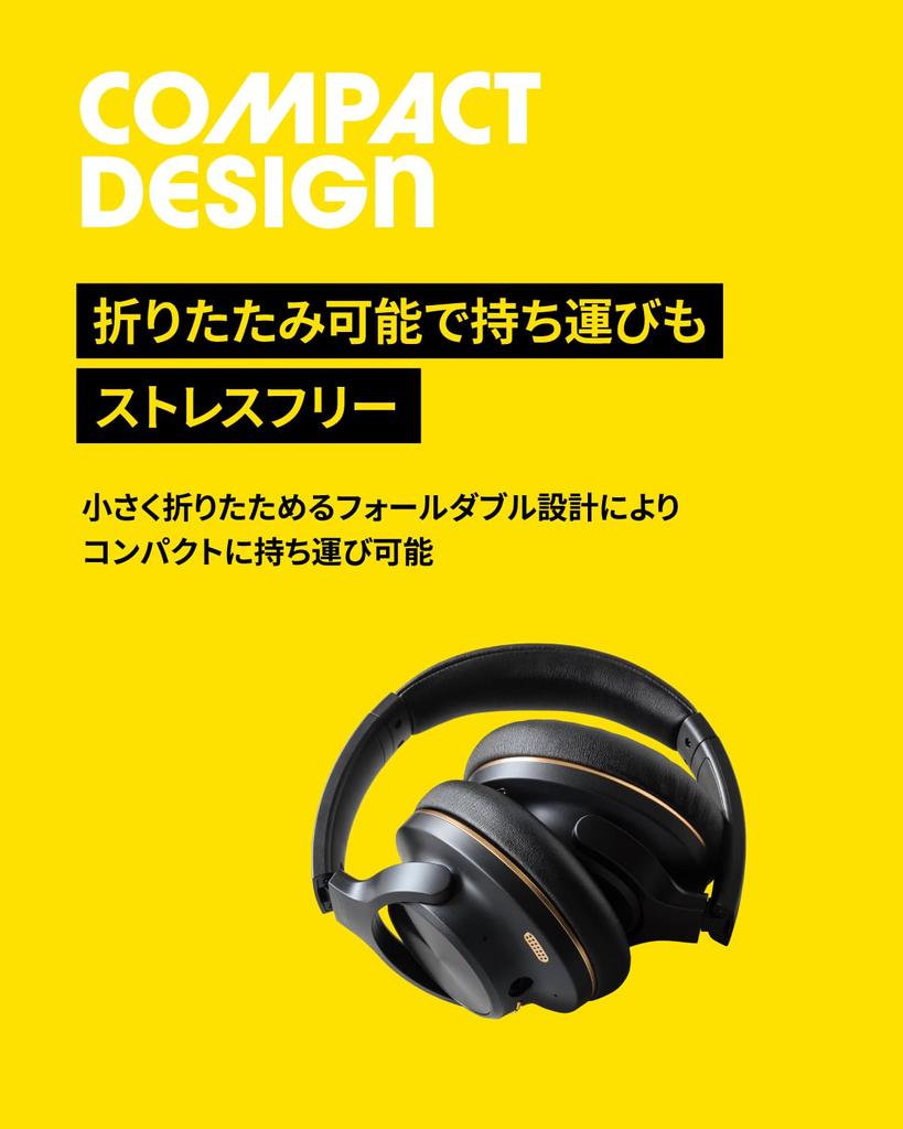 AVIOT Pidphone 3 Adaptive Hybrid Noise Cancelling Wireless Headphones with up to 120 hours of breathable memory comfortable compact foldable wired and