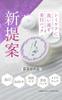 Shirokane Medicated Whitening Mild for and Pores Dipotassium Sensitive Women and Made In Alba Rose 30g Pack, (30g), Quasi-drug, Spots, Freckles,
