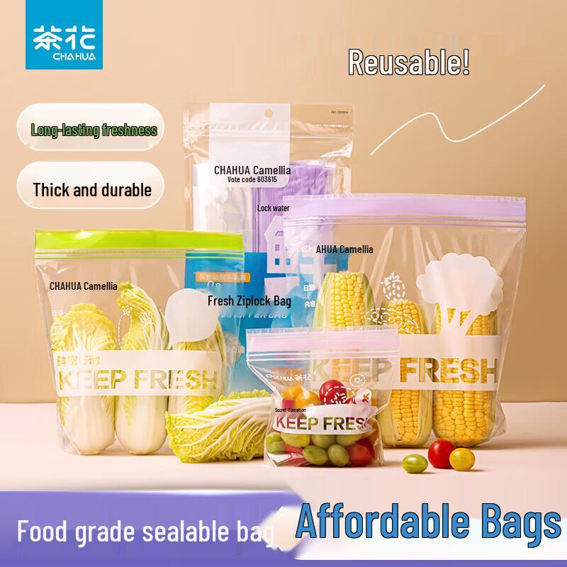 CHAHUA Refrigerator Freezer Food Storage Bags