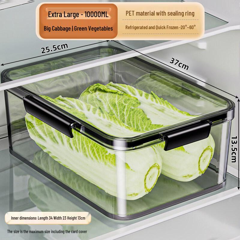 ZISIZ Large Capacity Refrigerator Storage Box