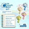 YD TOYS Cartoon Animal Design Children's Plastic Water Gun Toy Double-headed Parent-child Water Play Beach Pool Use Unisex
