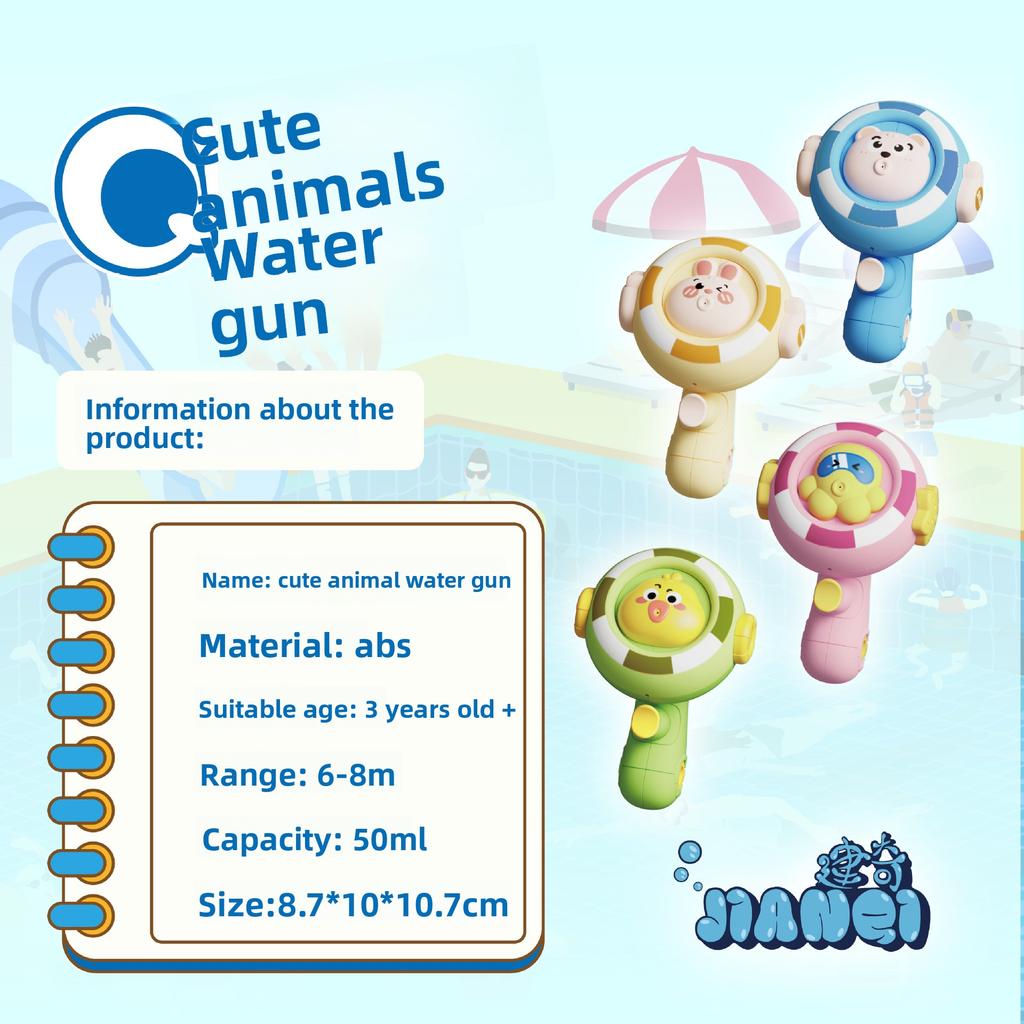 YD TOYS Cartoon Animal Design Children's Plastic Water Gun Toy Double-headed Parent-child Water Play Beach Pool Use Unisex