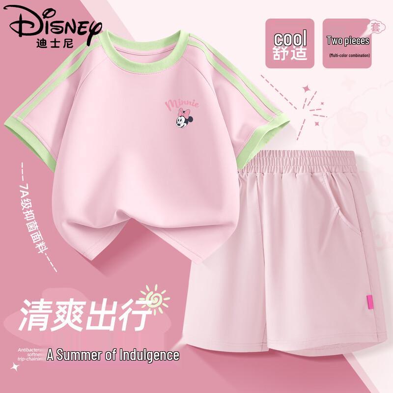 Disney Girls Summer Quick-Dry Shorts Set 120