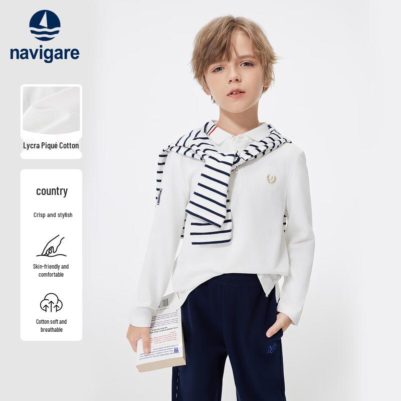 

Navigare Boys Long Sleeve Polo Shirt 150