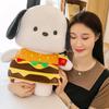 New Soft Plush Hamburger Pacha Dog Doll Wholesale For Bed Decoration And Claw Machine