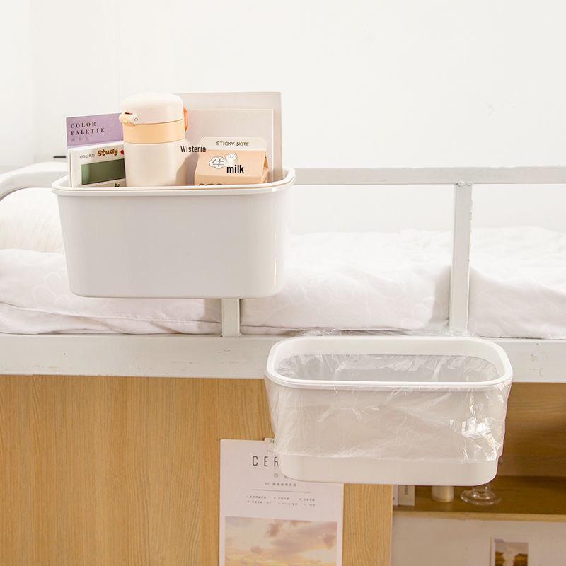 Ins Style Bedside Hanging Basket: Dorm Phone Holder & Trash Can Organizer