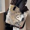 [hgTUP] Snoopy Tote Bag, Canvas Tote Bag, Large Capacity, Snoopy Shoulder Bag, Canvas Tote Bag with Zipper and Interior Pocket, Eco Bag, Meeting Bag,